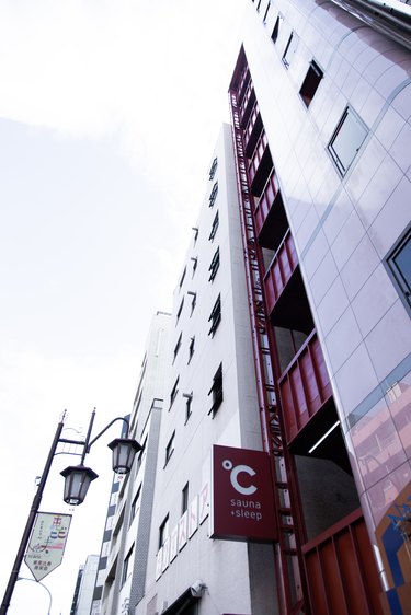 Tokyo's Do-C Ebisu capsule hotel is a contemporary classic with a