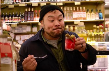 ugly delicious