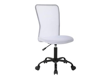 Best Office Ergonomic Office Chair