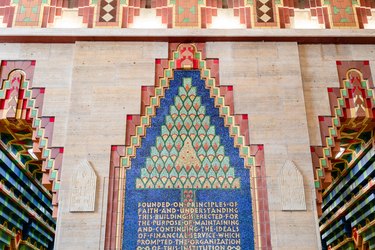 The Guardian Building lobby