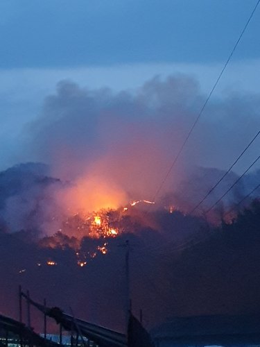 mountain fire
