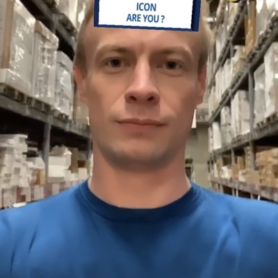 Ikea instagram filter
