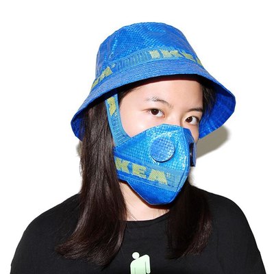 ikea face mask