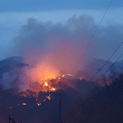 mountain fire