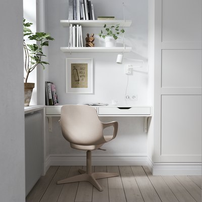 workspace with beige chair