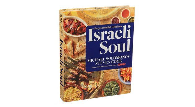 ‘Israeli Soul: Easy, Essential, Delicious’