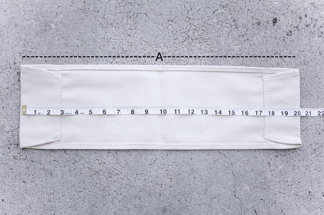 Measurement for chair back width
